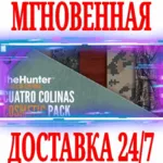 theHunter Call of the Wild Cuatro Colinas Cosmetic Pack - irongamers.ru