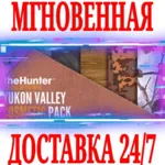 ✅ theHunter: Call of the Wild Yukon Valley Cosmetic Pack