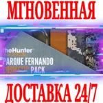 ✅ theHunter: Call of the Wild Parque Fernando Cosmetic