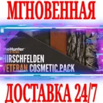 ✅ theHunter Hirschfelden Veteran Cosmetic Pack⭐Steam\Key