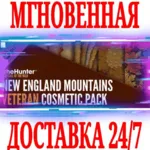 theHunter New England Veteran Cosmetic Pack⭐Steam\Key⭐ - irongamers.ru