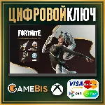 🟢 FORTNITE «СОВЕРШЕННЫЙ БАЛАНС» + 600 VB КЛЮЧ XBOX🔑 