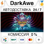 Killer Klowns from Outer Space: The Game +ВЫБОР - irongamers.ru