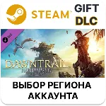 FINAL FANTASY XIV: Dawntrail Steam Выбор Региона - irongamers.ru