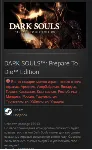 DARK SOULS™: Prepare To Die™ Edition GIFT Россия + Снг - irongamers.ru
