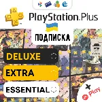 ПОДПИСКИ PS PLUS УКРАИНА БЫСТРЕЕ ВСЕХ + EA PLAY - irongamers.ru