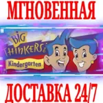 Big Thinkers Kindergarten ⭐Steam\РФ+Весь Мир\Key⭐ + - irongamers.ru