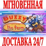 ✅ Let's Explore the Farm (Junior Field Trips)⭐Steam\Key⭐