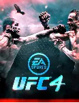 UFC 4 PS4/PS5 Активация П2 П3