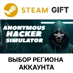 Anonymous Hacker Simulator Steam Выбор Региона - irongamers.ru