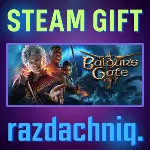 🗡 ️Baldur's Gate 3 {Steam Gift/Россия/СНГ} + Подарок🎁 