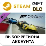 Forza Motorsport 1986 Lotus #12 Team Lotus 98T STEAM DLC RU KZ UA BY TR AR СНГ - irongamers.ru