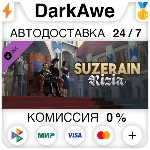 Suzerain: Kingdom of Rizia DLC STEAM•RU ⚡ ️АВТО 💳 0%