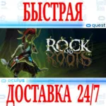 Rock and Roots VR OCULUS QUEST АВТОВЫДАЧА 24/7 + - irongamers.ru