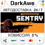 SENTRY STEAM•RU ⚡ ️АВТОДОСТАВКА 💳 0%