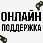 🧡 ПОКУПКА ЛЮБОЙ ИГРЫ/DLC ДЛЯ XBOX 🧡 