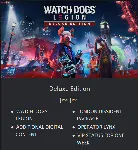 💥 Watch Dogs®: Legion 🔵 PS4 / PS5 🔴 ТУРЦИЯ🔴 
