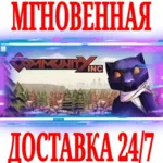 ✅ Community Inc ⭐Steam\РФ+Весь Мир\Key⭐ + Бонус