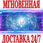 Everything ⭐Steam\РФ+Весь Мир\Key⭐ + Бонус - irongamers.ru