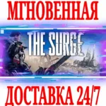 ✅ The Surge \ Augmented Edition ⚫ STEAM🔑 КЛЮЧ🌎 РФ+МИР +🎁 