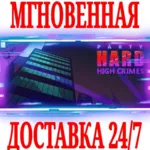 ✅ Party Hard: High Crimes DLC⭐Steam\РФ+Весь Мир\Key⭐ +🎁 