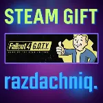 ☢ ️Fallout 4: GOTY {Steam Gift/Россия/СНГ} + Подарок🎁 
