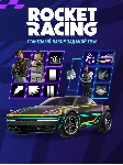 FORTNITE Стартовый набор заданий FUSE XBOX Активация - irongamers.ru