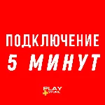 🔴 House Flipper 2🎮 Турция PS5  PS🔴 