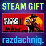 🐴 Red Dead Redemption 2 {Steam Gift/Россия/СНГ} + 🎁 