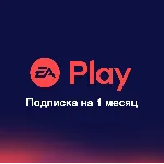 EA Play / ЕА Плей 1 мес. / 1 год PS4/PS5 ТR - irongamers.ru