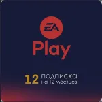 EA Play / ЕА Плей 1 мес. / 1 год PS4/PS5 ТR - irongamers.ru