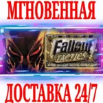 Fallout Tactics: Brotherhood of Steel ⭐Steam\Key⭐ + - irongamers.ru