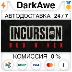 Incursion Red River STEAM•RU ⚡ ️АВТОДОСТАВКА 💳 0%