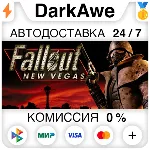 Fallout: New Vegas Standard\Ultimate STEAM•RU - irongamers.ru