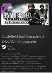 Battlefield Bad Company 2: SPECACT Kit Upgrade Мировой