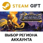 Kingsgrave Steam Выбор Региона - irongamers.ru