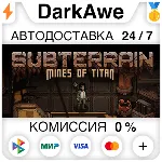 Subterrain: Mines of Titan STEAM•RU ⚡ ️АВТОДОСТАВКА 💳 0%