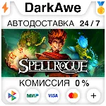 SpellRogue STEAM•RU ⚡ ️АВТОДОСТАВКА 💳 0%