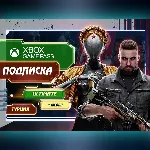 🎮 Xbox Game Pass Ultimate 1/4/7/12 НА ВАШ АКК!✅ 