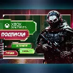 🎮 Xbox Game Pass Ultimate 1/4/7/12 НА ВАШ АКК!✅ 