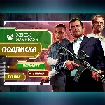 🎮 Xbox Game Pass Ultimate 1/4/7/12 НА ВАШ АКК!✅ 