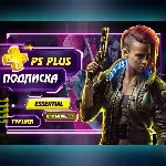 Подписка PS Plus Deluxe, Extra, Essential | 1/3/12m - irongamers.ru