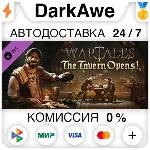 Wartales - The Tavern Opens! DLC STEAM•RU ⚡ ️АВТО 💳 0%