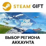 Microsoft Flight Simulator (2020): 40th Anniversary Standard Edition STEAM RU KZ UA - irongamers.ru