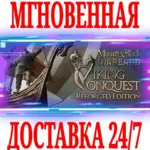 Mount & Blade Warband Viking Conquest (Эпоха Турниров) - irongamers.ru