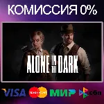 Alone in the Dark (2024) STEAM•RU|KZ|UA - irongamers.ru
