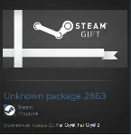 Far Cry Bundle / 1+2 (Steam Gift Region Free / ROW) - irongamers.ru