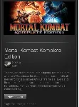 Mortal Kombat Komplete Ed. - STEAM Gift - Region Free - irongamers.ru