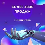 💵 КАРТА ДЛЯ СМЕНЫ РЕГИОНА STEAM СТИМ  НА КАЗАХСТАН🔥 