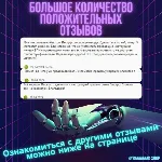 💵 КАРТА ДЛЯ СМЕНЫ РЕГИОНА STEAM СТИМ  НА КАЗАХСТАН🔥 